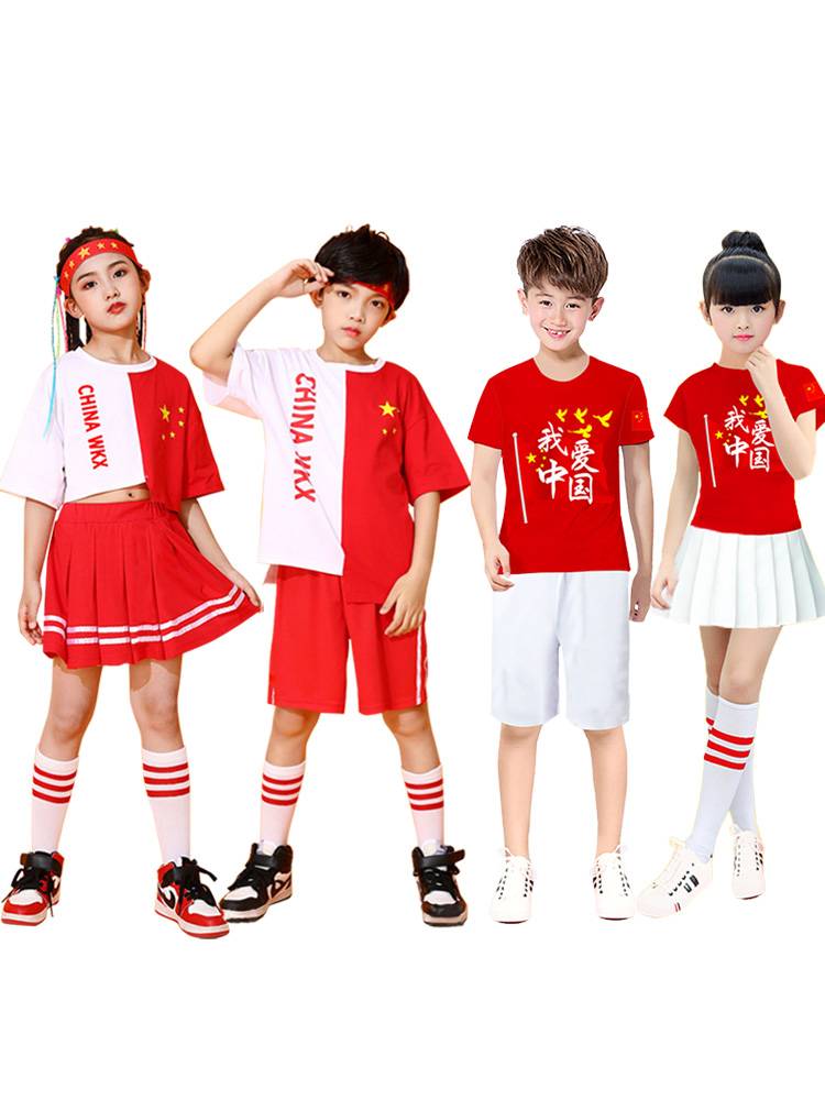 Chinese style children's cheerleader performance clothing elementary school sports meeting cheerleading performance clothing suits