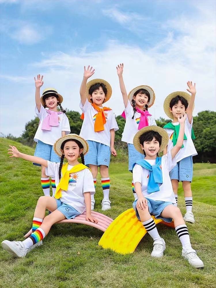 Liuyi Children's Day Performance Care Kindergarten Graduation Photo Rainbow Jeans Primary School Student La La Team Performance Class