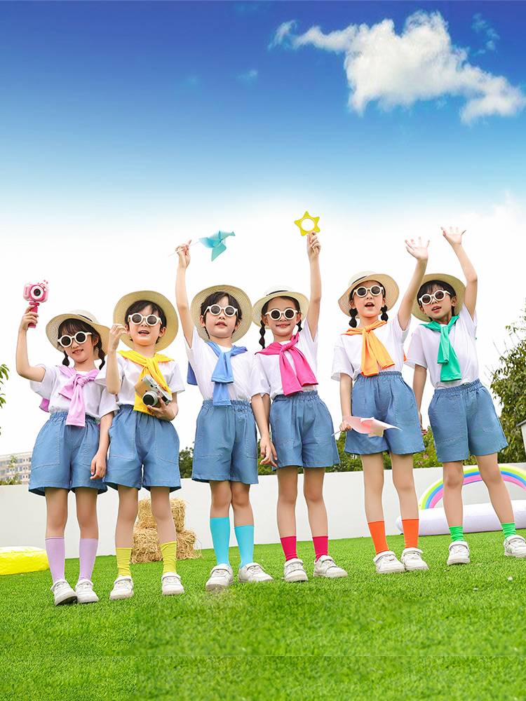 Kindergarten Graduate Show Costume National Chao Elementary School Games La La Team Performance Color Liuyi Children's Performance Service
