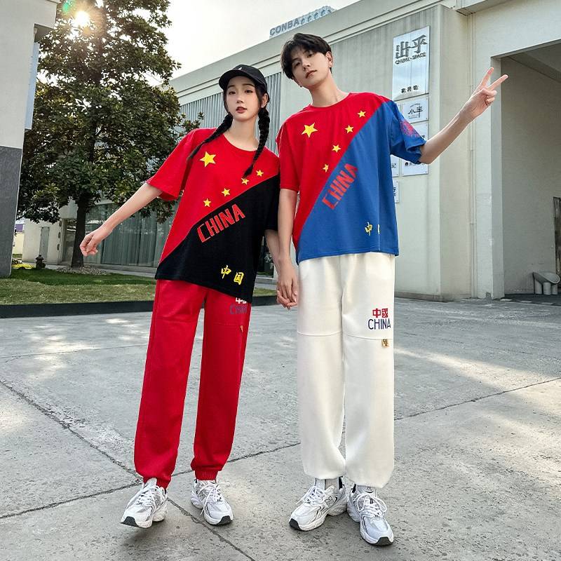 Guo Chao Summer Short Sleeve Junior High School Class Class Server Games Performing Clothing Cheerle Team