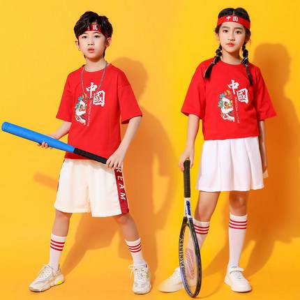The Children's Games La La Raoming Graduate Primary School Student La La Team Performance Service Chinese Style Jazz Dance Clothing