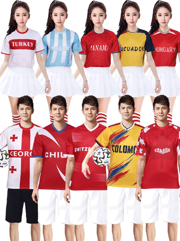 La La Ko La team performed jersey and ball clothes men and women adult European football baby cup