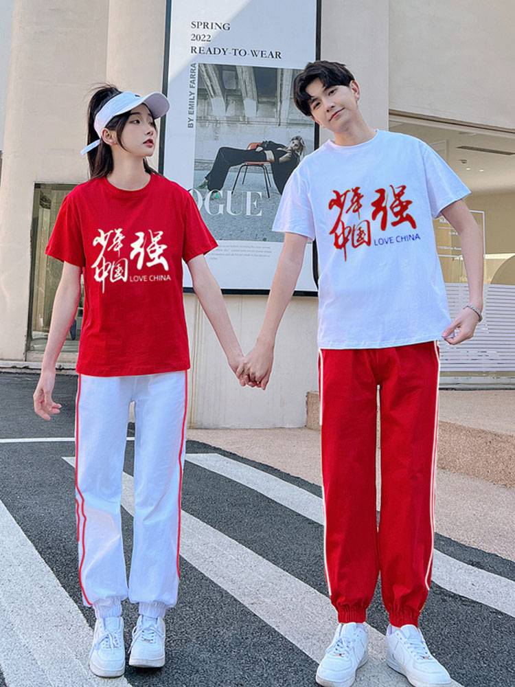 Guo Chao Dance Performance Set Cheerlands Costume Primary and Middle School Students Class Gry to Performing clothes summer