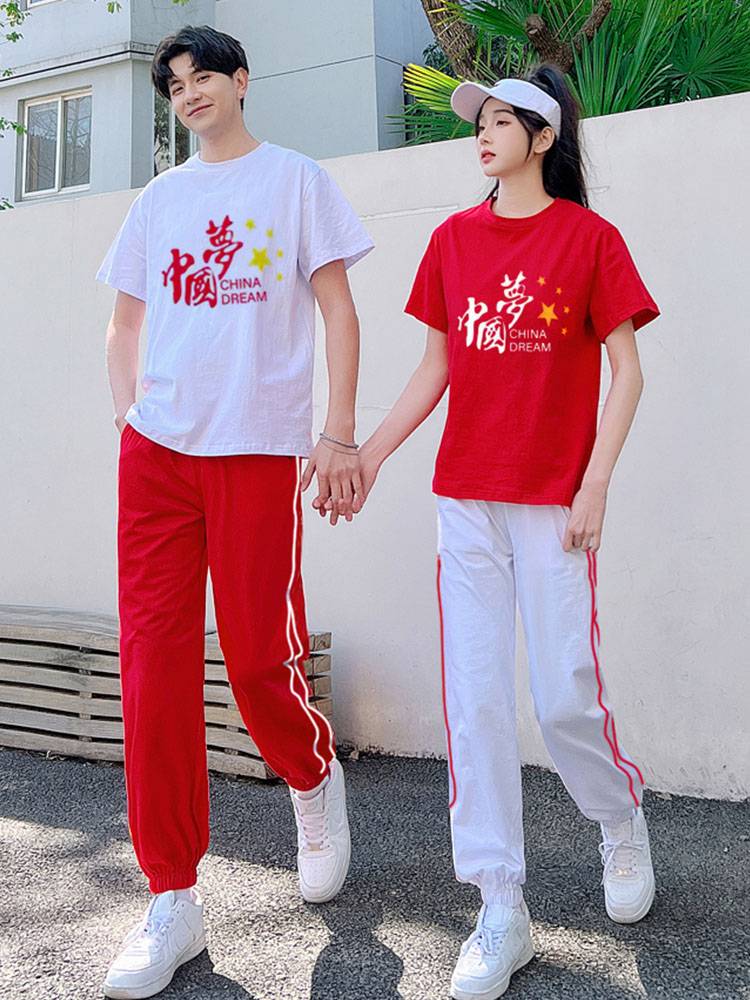 Guo Chao Dance Performance Set Cheerlands Costume Primary and Middle School Students Class Gry to Performing clothes summer