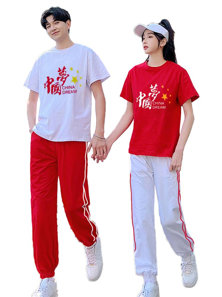 Guo Chao Dance Performance Set Cheerlands Costume Primary and Middle School Students Class Gry to Performing clothes summer