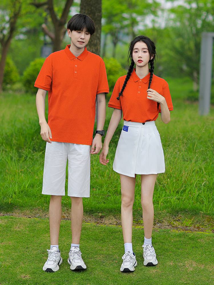 Lara team clothing youthful vitality performance service adult sports festival fitness group competition football baby set