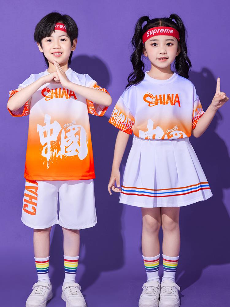 The opening ceremony of the Children's June 1 Primary School Games Children La La Team Performance Service Kindergarten Class Server Performance Service