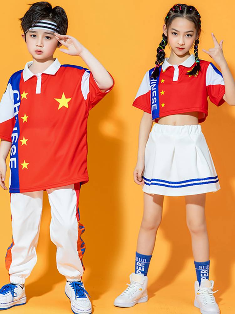 Children's Children's La La La La Raid performance service hip -hop street dance suit football baby baby men's and women's class