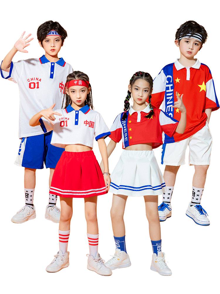 Children's Children's La La La La Raid performance service hip -hop street dance suit football baby baby men's and women's class