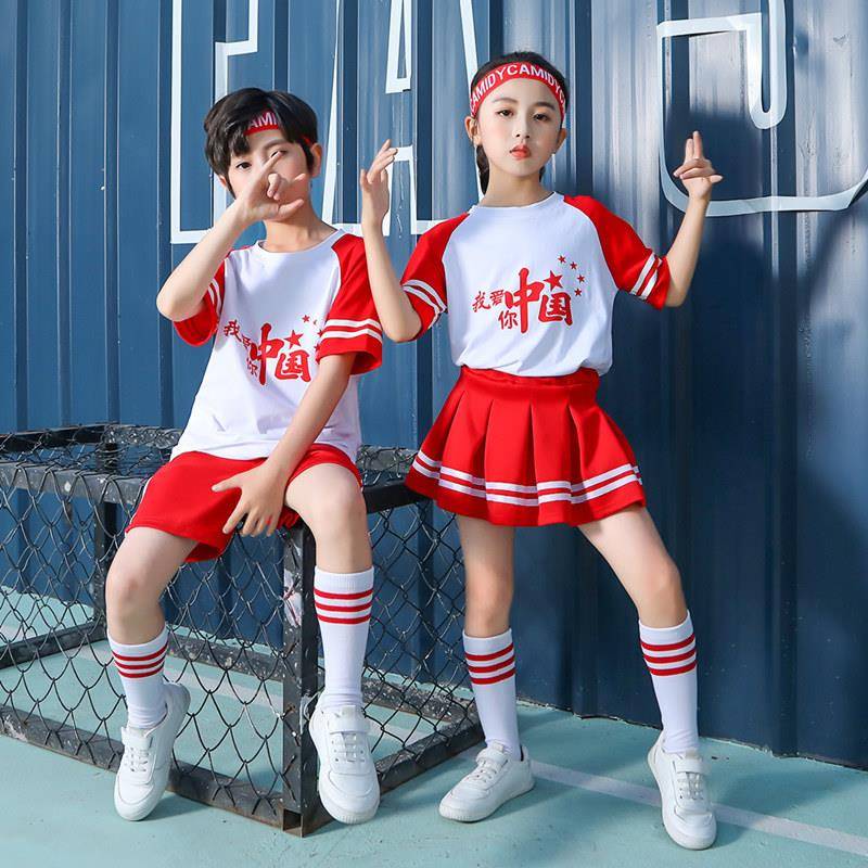 I love you in China Children's Children's Campus, IZE 6 Performance Service Primary School National Love Team Dance Team Table