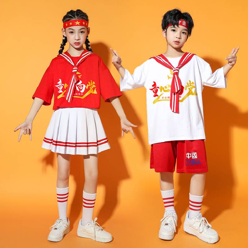 Children's Day Performance Services Primary Student La La Team Games, clothing boys China Wind Kindergarten Performance Service