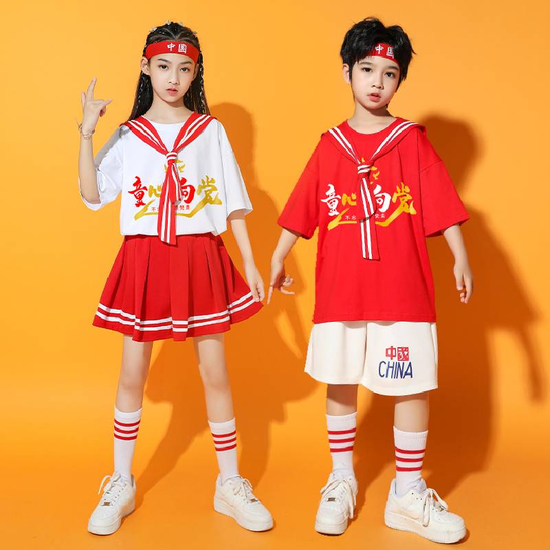 Children's Day Performance Services Primary Student La La Team Games, clothing boys China Wind Kindergarten Performance Service
