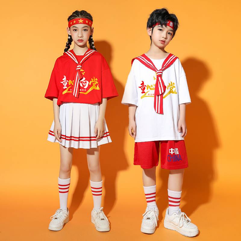 Children's Day Performance Services Primary Student La La Team Games, clothing boys China Wind Kindergarten Performance Service