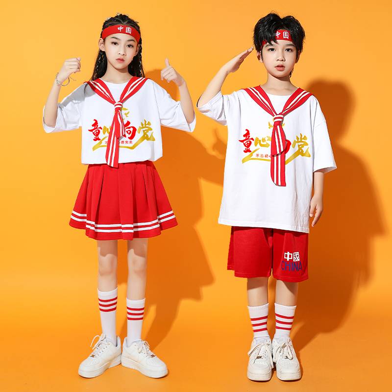 Children's Day Performance Services Primary Student La La Team Games, clothing boys China Wind Kindergarten Performance Service
