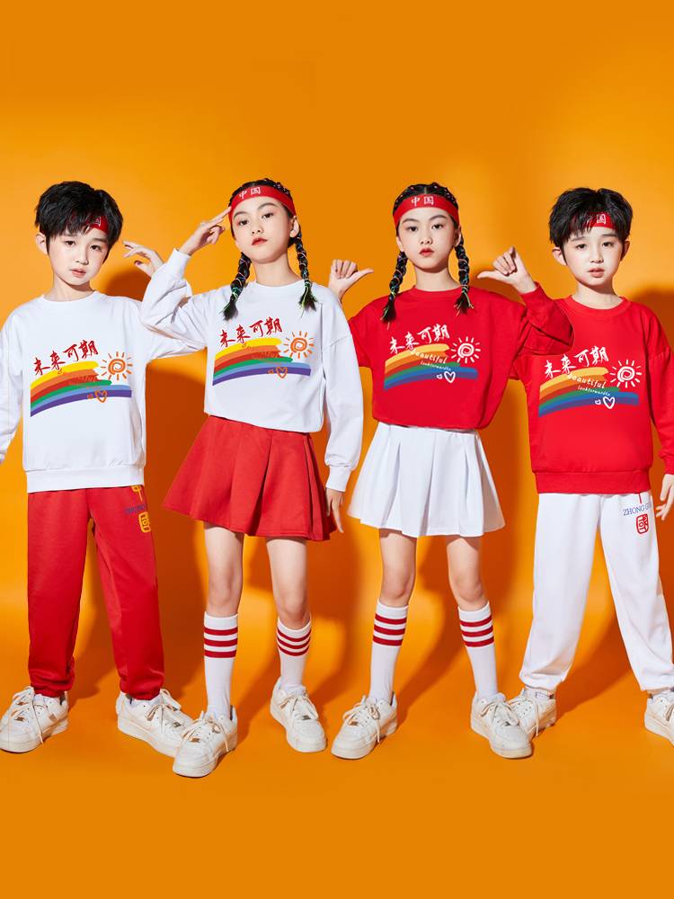 Children La La Fuck Performing Service Primary and Middle School Student Lara Team Games Opening Movement Performance Costume China Wind Service