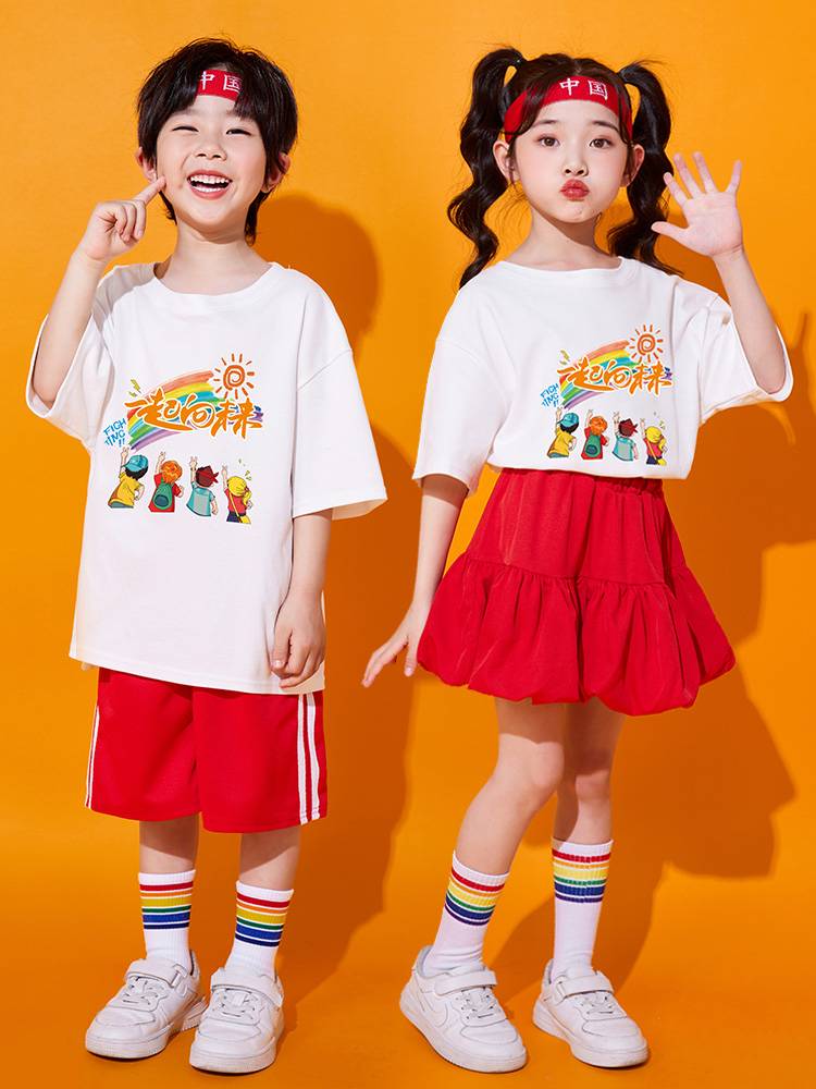 Kindergarten graduation shift service Liuyi children cheerleader performance service student sports party clothing cheerleading team set