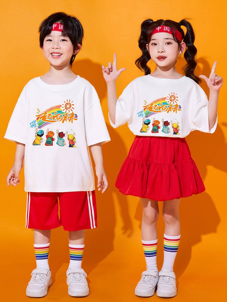 Kindergarten graduation shift service Liuyi children cheerleader performance service student sports party clothing cheerleading team set