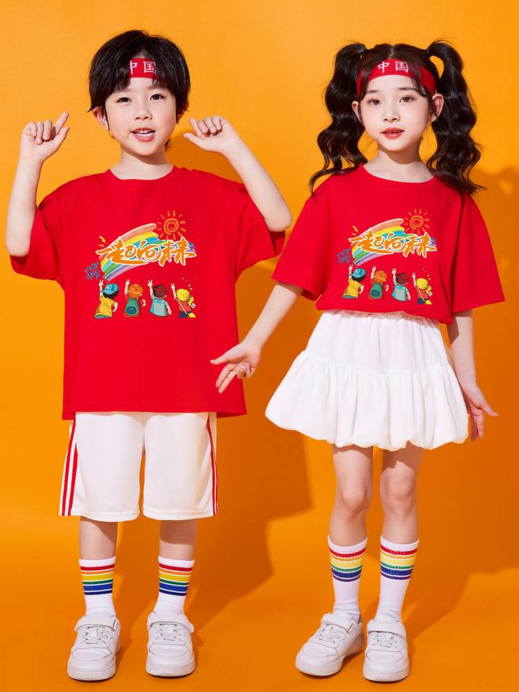 Kindergarten graduation shift service Liuyi children cheerleader performance service student sports party clothing cheerleading team set
