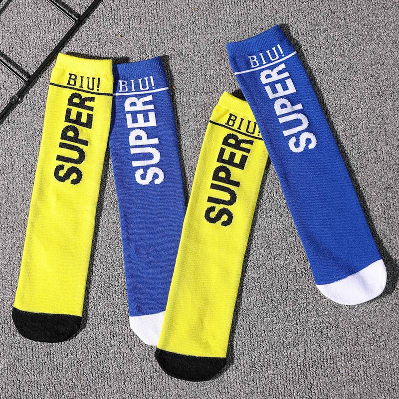 Children's hip -hop hip -hop socks, boys and girls in the same model, girls, girls wild sports socks student jazz dance socks