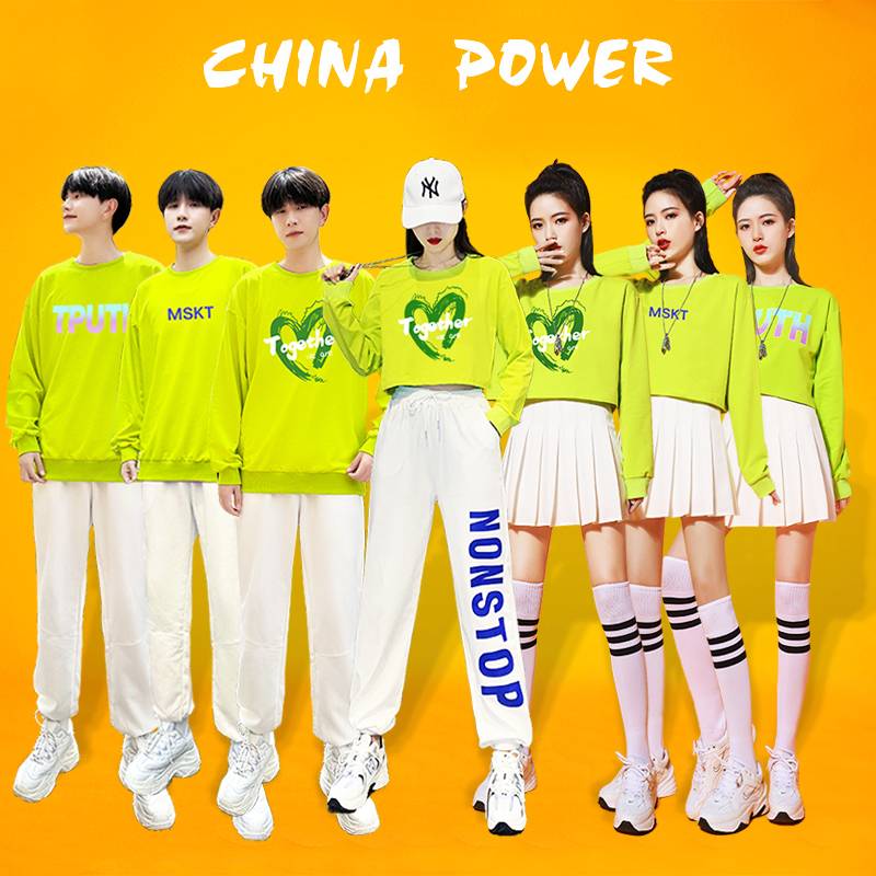 La La team clothing women's group Korean version la la la fucan adult set middle school student jazz dance men's and women's group performance clothing