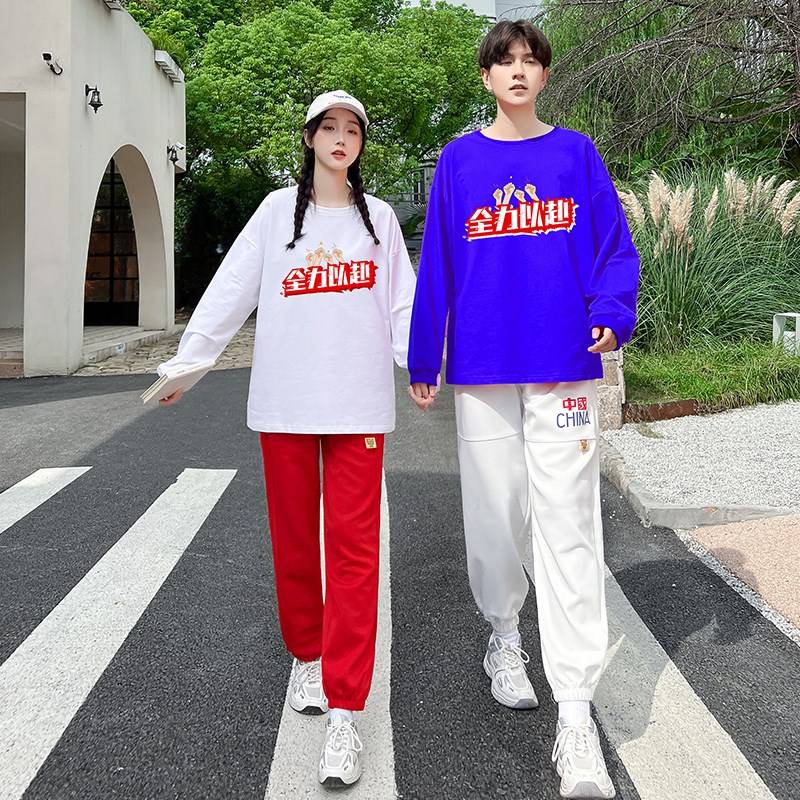 The opening ceremony of the middle school student sports meeting clothing junior high school student class service set high school cheerleader radio gymnastics performance service
