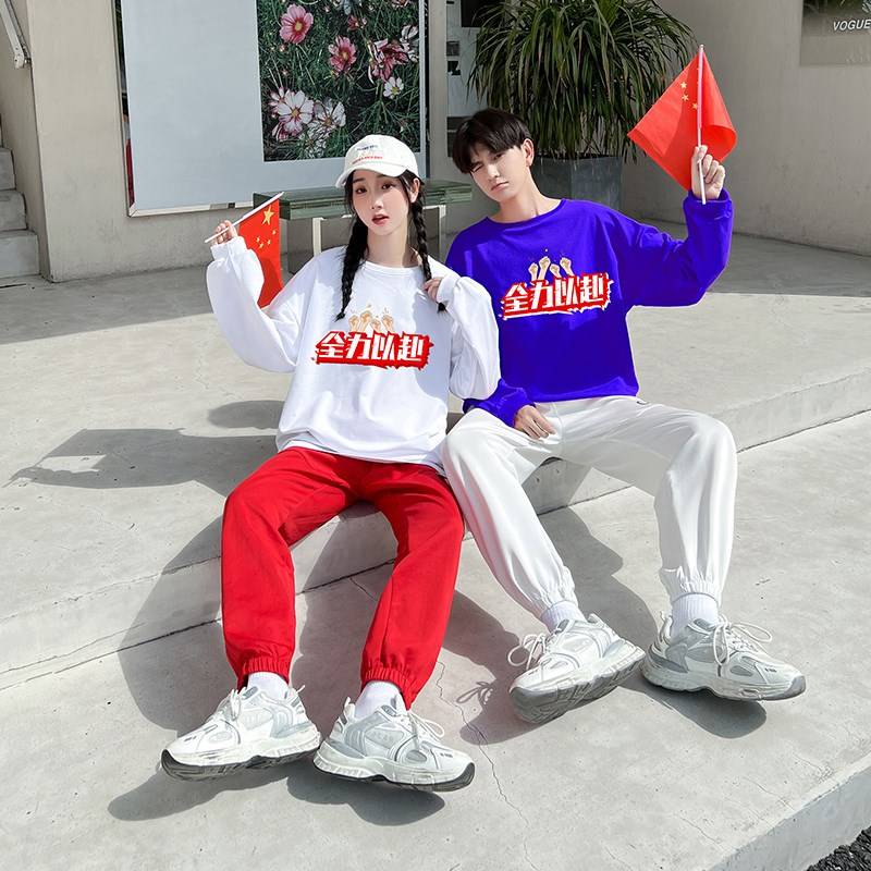 The opening ceremony of the middle school student sports meeting clothing junior high school student class service set high school cheerleader radio gymnastics performance service