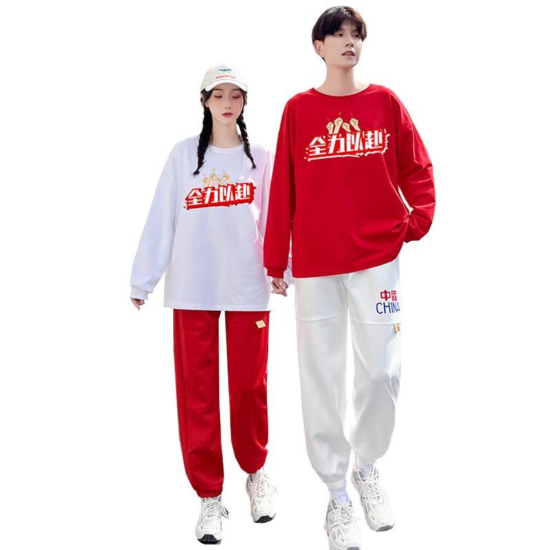 The opening ceremony of the middle school student sports meeting clothing junior high school student class service set high school cheerleader radio gymnastics performance service