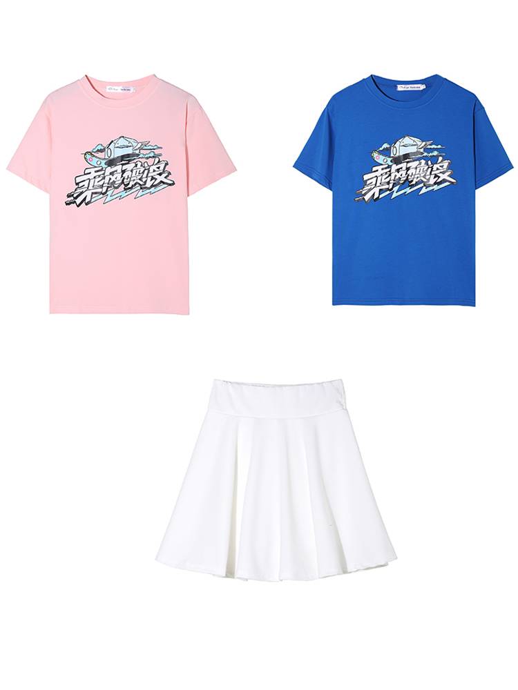 JAZZ Sir Dance Fun Clothing Women's Team Han Dance Basketball Team Football Lara Set Stage Performance Services