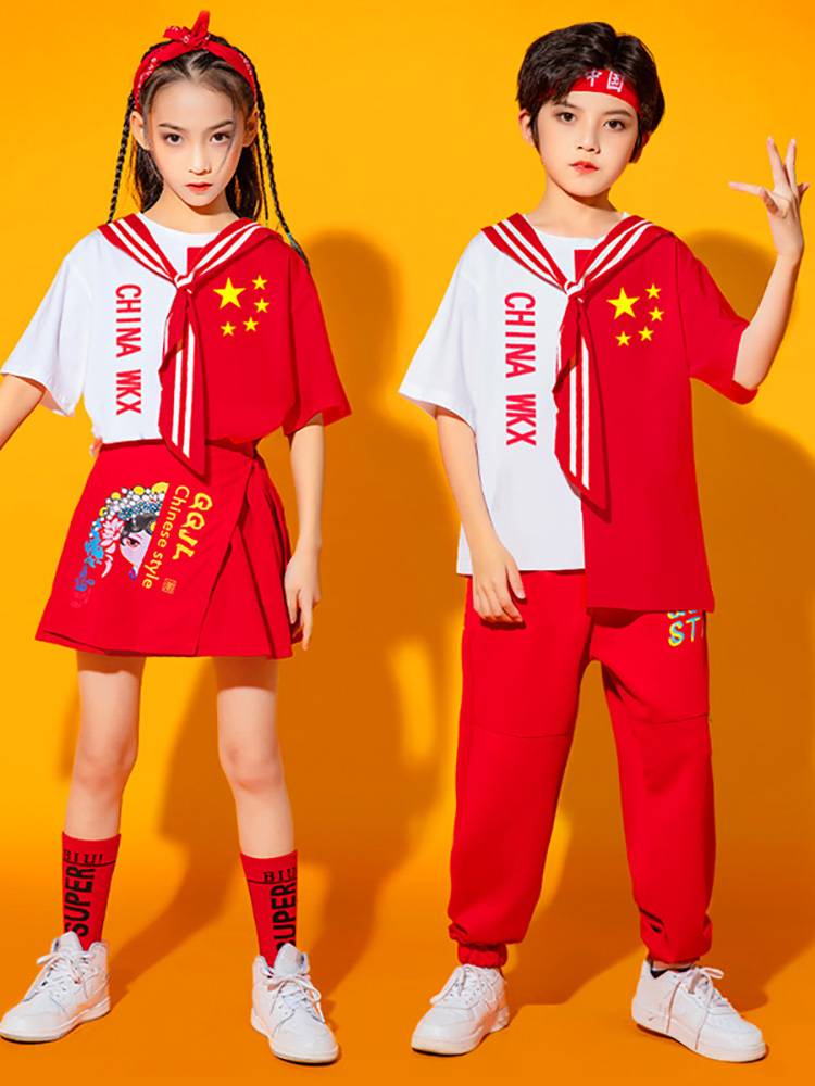 Children's Lara Team Performance Services Primary School Games La La Ran Kindergarten Chorus Chinese Wind Course Performance Service