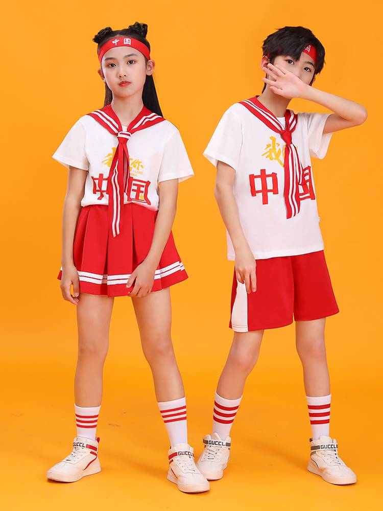 Children's Children's La Team Performance Service Kindergarten Class Summer Summer Primary and Middle School Student Games Street Dance Performance Clothing