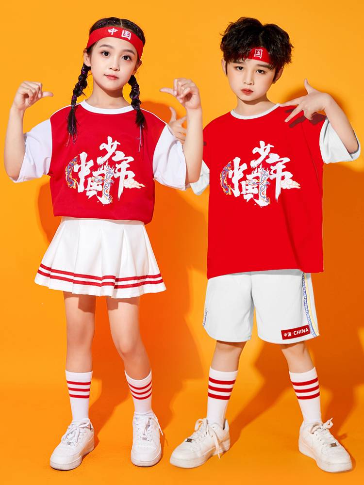 The opening ceremony of the June 1 Elementary Student Games Clothing Entry Squad, Ra La Team Performing Children La Team Performance Service