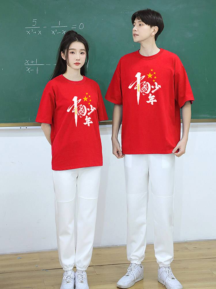 Chinese Youth Junior High School Student Sports Games Performance Services Graduate Grand Gymnastics Graduate Graduate Chorus Performance Service