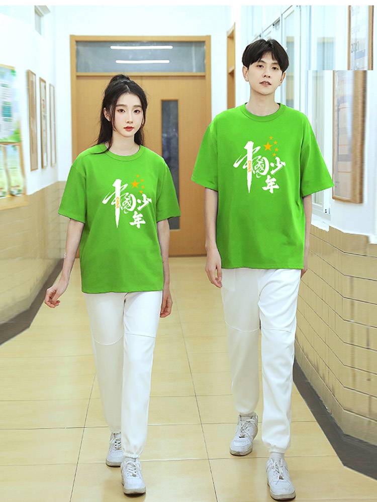 Chinese Youth Junior High School Student Sports Games Performance Services Graduate Grand Gymnastics Graduate Graduate Chorus Performance Service