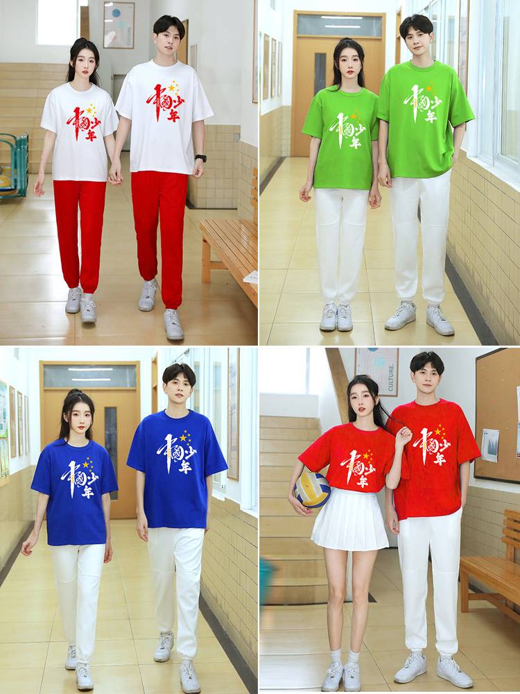 Chinese Youth Junior High School Student Sports Games Performance Services Graduate Grand Gymnastics Graduate Graduate Chorus Performance Service