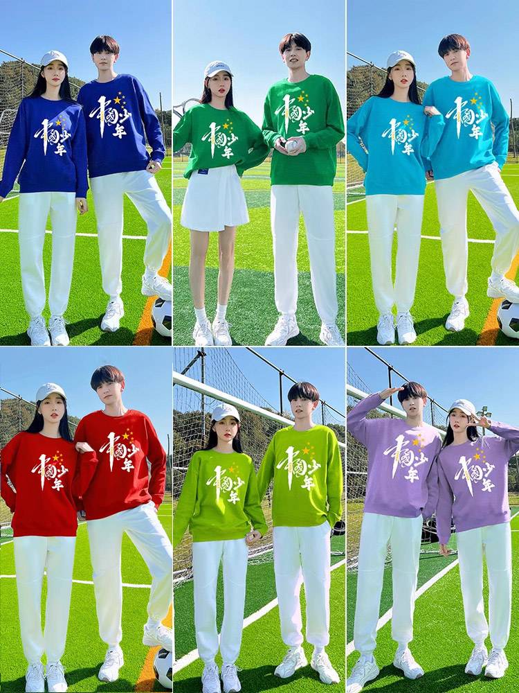 Chinese Youth Junior High School Student Sports Games Performance Services Graduate Grand Gymnastics Graduate Graduate Chorus Performance Service