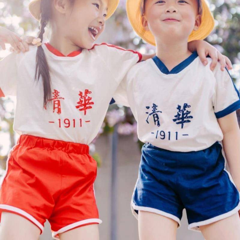 Summer Kindergarten Graduation Class Series Ceremony Ceremony, Photo, Clothing Team Chorus Performance Short Sleeve Set
