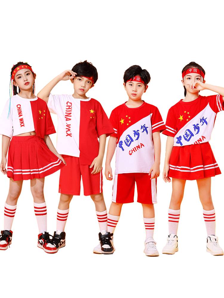 Children's Children's La La La La La Raid performance jazz dance watch performance kindergarten cheerleading sports meeting clothing