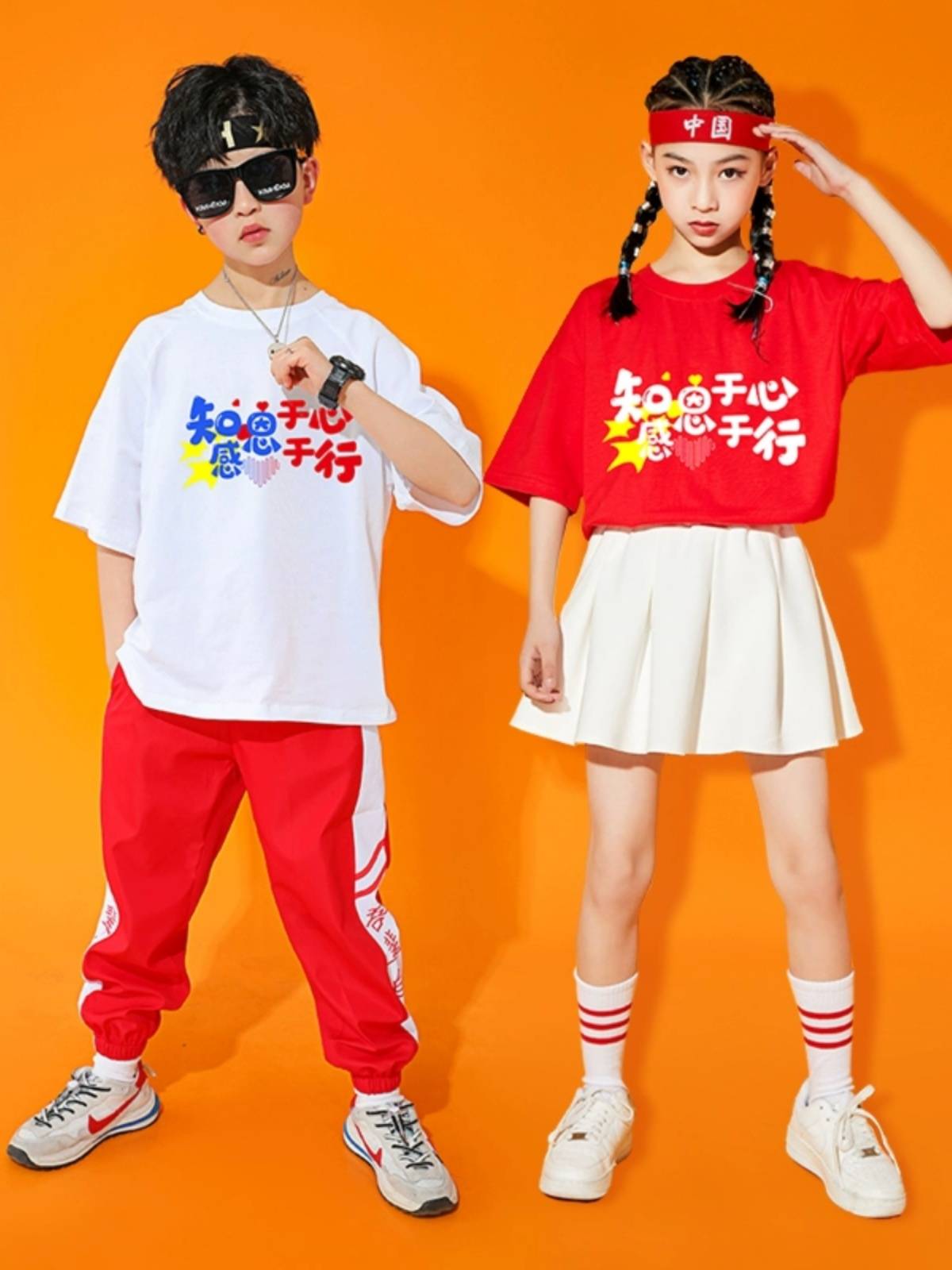 Kindergarten grateful heart dance chorus performance service primary school sports meeting cheerleading team children's Lara checked clothing