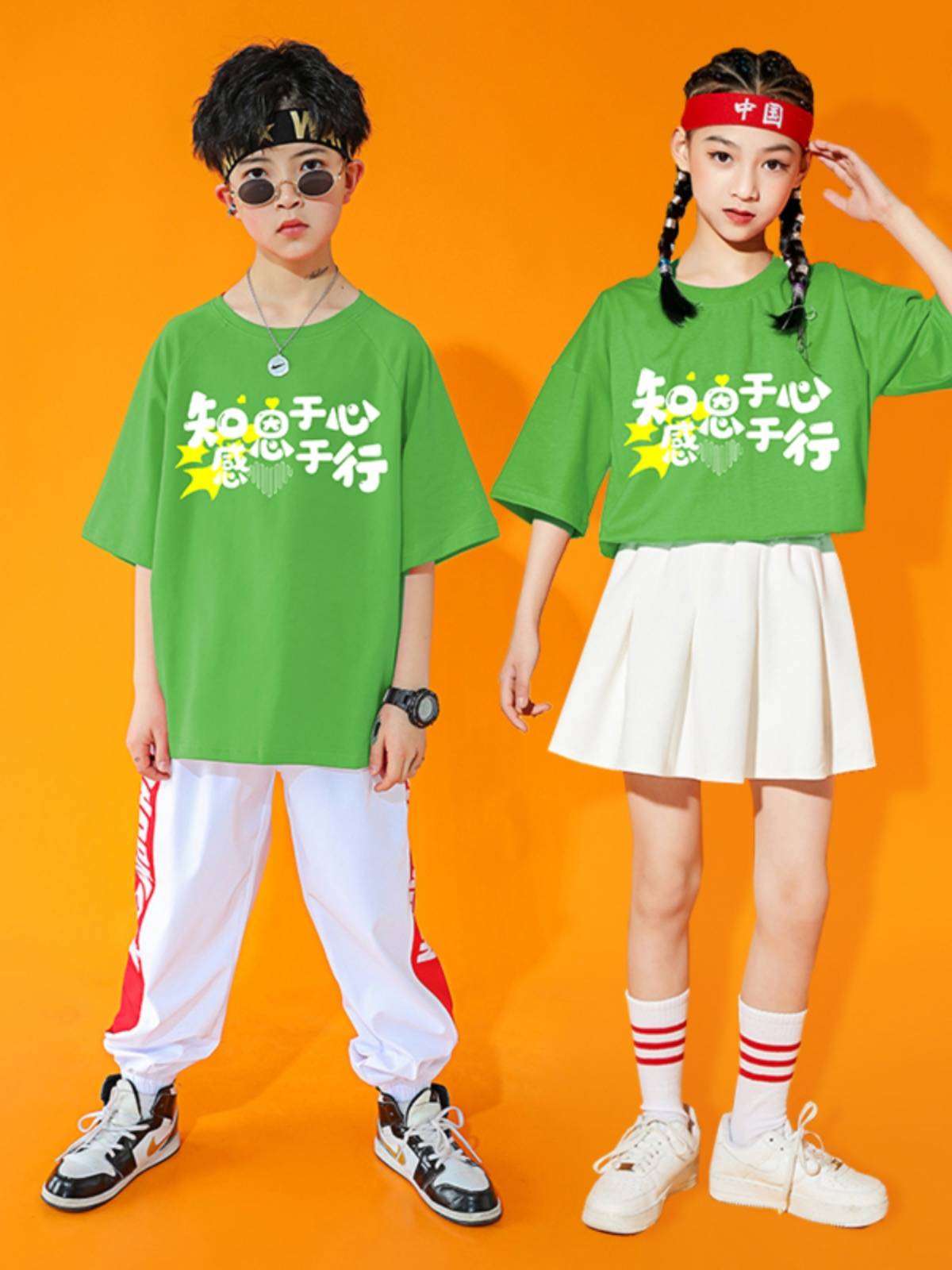 Kindergarten grateful heart dance chorus performance service primary school sports meeting cheerleading team children's Lara checked clothing