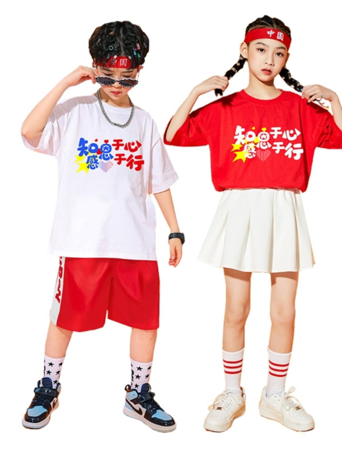 Kindergarten grateful heart dance chorus performance service primary school sports meeting cheerleading team children's Lara checked clothing