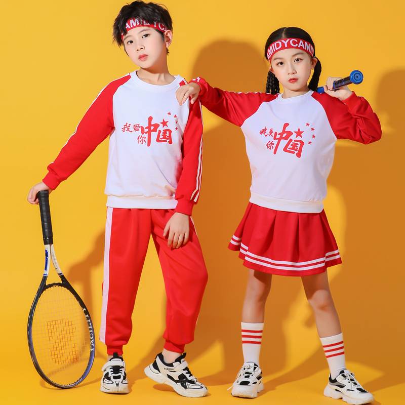 Children cheerleading team performance service Guo Chaofeng Elementary School Games Class Serving Children La Raoming Set Set