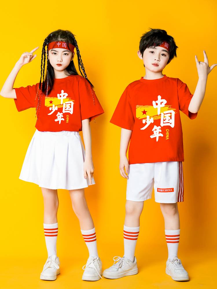 June 1 Children's Day cheerleader performance service elementary school sports meeting Lara operation room performance class service set