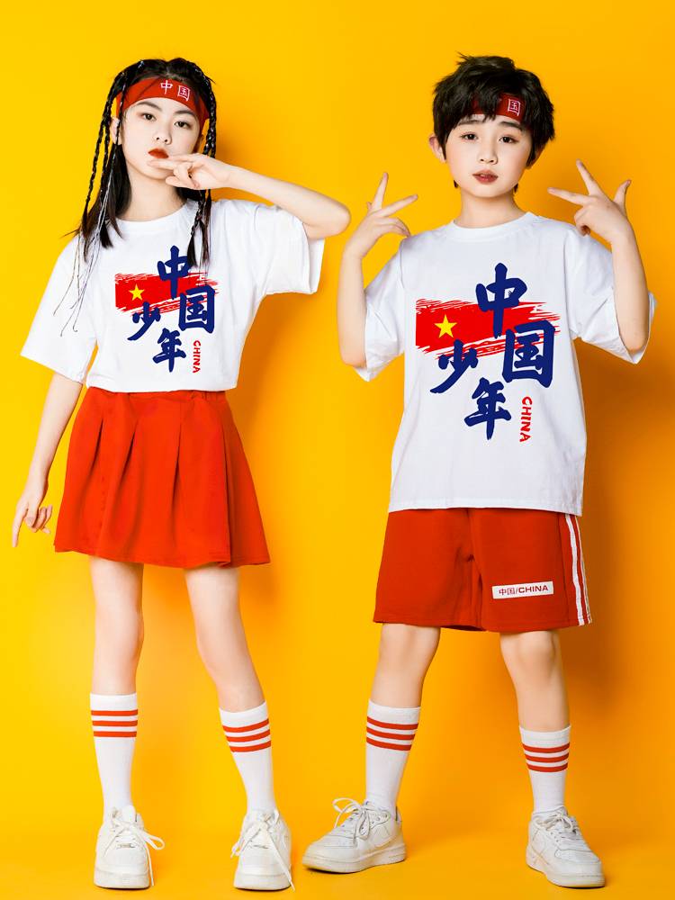 June 1 Children's Day cheerleader performance service elementary school sports meeting Lara operation room performance class service set