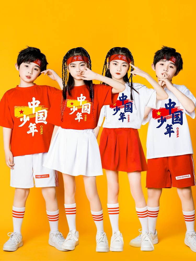 June 1 Children's Day cheerleader performance service elementary school sports meeting Lara operation room performance class service set
