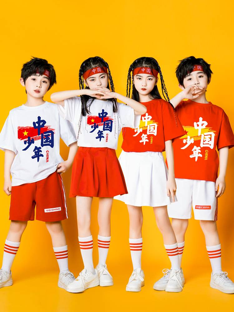 June 1 Children's Day cheerleader performance service elementary school sports meeting Lara operation room performance class service set