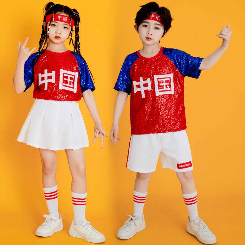 Children's Children's La La Rulai performed the children's and female dance basketball clothing of young children and women in the National Tide Games