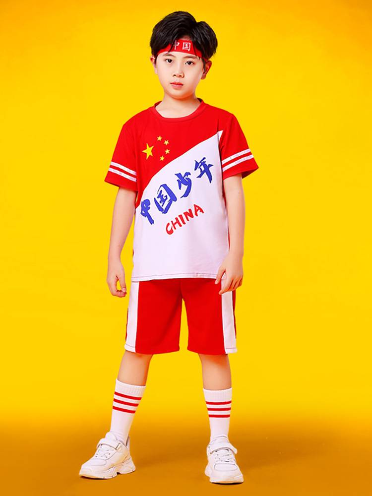 Children's Performance Service Kindergarten Dance Service China Style Performance Service La La Team Costume Primary School Games Class