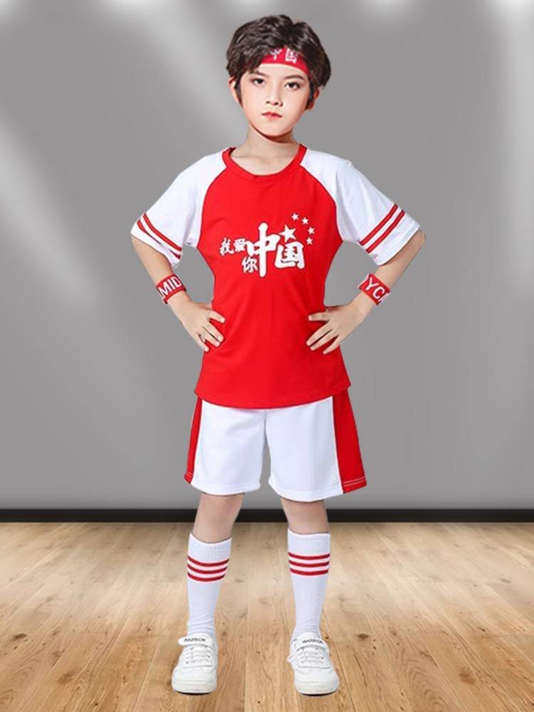 Children's La La Team competition performances for children's modern dance la la la la la la showing sports games