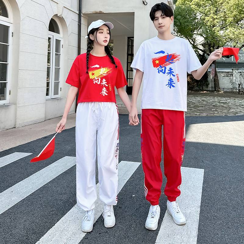 Adult cheerleading team gymnastics performance service high school junior high school student sports meeting opening ceremony of clothing chorus performance clothing
