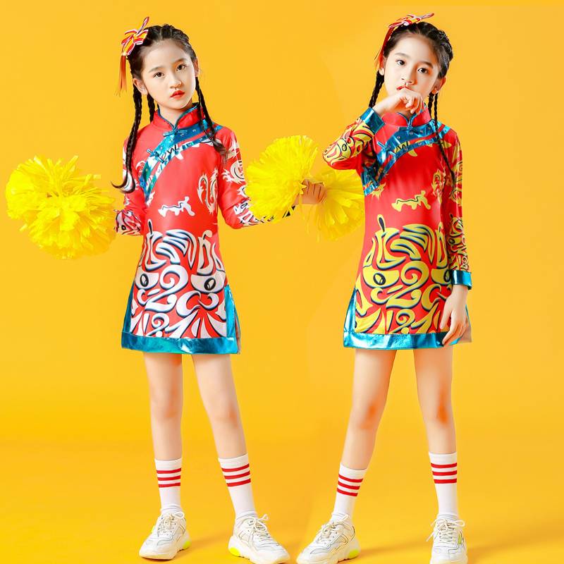 Original Children's Performance Service La La Team Elementary School Chinese Wind Set Games Group National Cheongsam Performance Service